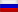 RUSSIAN FEDERATION